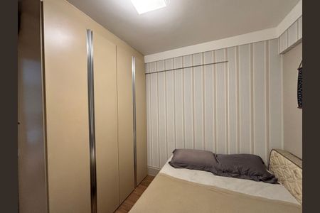 Apartamento para alugar com 69m², 2 quartos e 1 vagaQuarto 2