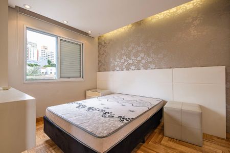 Quarto de apartamento à venda com 1 quarto, 49m² em Sumarezinho, São Paulo