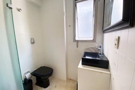 Apartamento para alugar com 46m², 1 quarto e 1 vaga Apartamento para alugar com 46m², 1 quarto e 1 vagaBanheiro Social