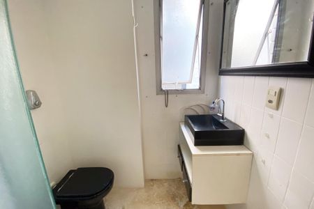 Apartamento para alugar com 46m², 1 quarto e 1 vaga Apartamento para alugar com 46m², 1 quarto e 1 vagaBanheiro Social