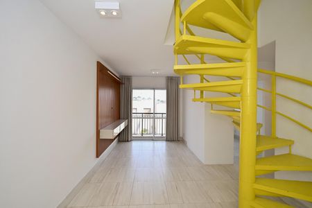Sala de apartamento para alugar com 2 quartos, 120m² em Jardim Leonor, São Paulo