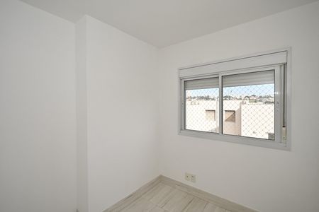 Apartamento à venda com 120m², 2 quartos e 2 vagasQuarto
