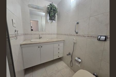 Apartamento à venda com 96m², 3 quartos e 1 vaga