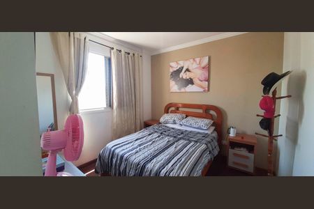 Apartamento para alugar com 65m², 2 quartos e 1 vagaQuarto 1