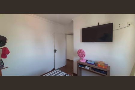 Apartamento para alugar com 65m², 2 quartos e 1 vagaQuarto 1