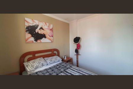 Apartamento para alugar com 65m², 2 quartos e 1 vagaQuarto 1