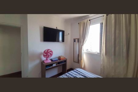 Apartamento para alugar com 65m², 2 quartos e 1 vagaQuarto 1