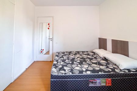Apartamento à venda com 80m², 2 quartos e 1 vagaQuarto 1