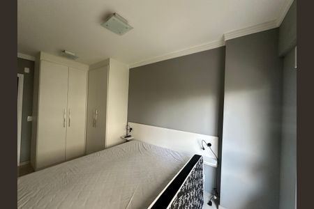 Apartamento para alugar com 49m², 1 quarto e 1 vagaSuíte