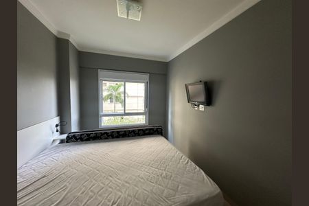 Apartamento para alugar com 49m², 1 quarto e 1 vagaSuíte