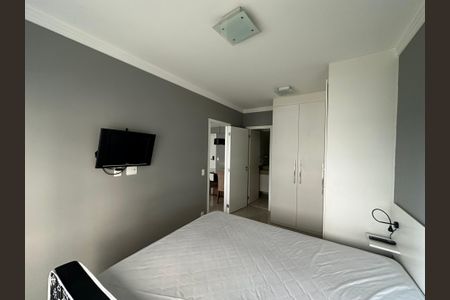 Apartamento para alugar com 49m², 1 quarto e 1 vagaSuíte