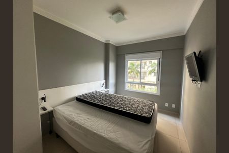 Apartamento para alugar com 49m², 1 quarto e 1 vagaSuíte