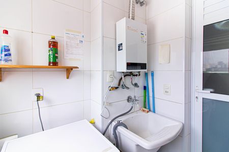 Apartamento para alugar com 45m², 1 quarto e 1 vaga Apartamento para alugar com 45m², 1 quarto e 1 vagaÁrea de Serviço