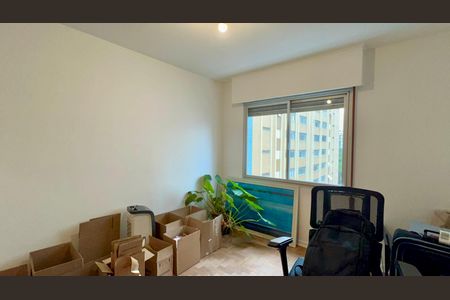 Apartamento para alugar com 84m², 2 quartos e 1 vaga Apartamento para alugar com 84m², 2 quartos e 1 vagaQuarto 1