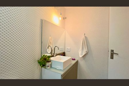 Apartamento para alugar com 84m², 2 quartos e 1 vaga Apartamento para alugar com 84m², 2 quartos e 1 vagaBanheiro social