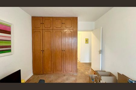 Apartamento para alugar com 84m², 2 quartos e 1 vaga Apartamento para alugar com 84m², 2 quartos e 1 vagaQuarto 1