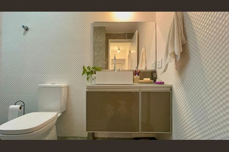Apartamento para alugar com 84m², 2 quartos e 1 vaga Apartamento para alugar com 84m², 2 quartos e 1 vagaBanheiro social