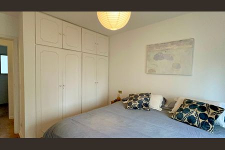 Apartamento para alugar com 84m², 2 quartos e 1 vaga Apartamento para alugar com 84m², 2 quartos e 1 vagaQuarto 2