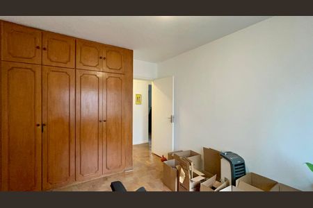 Apartamento para alugar com 84m², 2 quartos e 1 vaga Apartamento para alugar com 84m², 2 quartos e 1 vagaQuarto 1