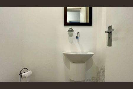 Apartamento para alugar com 84m², 2 quartos e 1 vaga Apartamento para alugar com 84m², 2 quartos e 1 vagaLavabo