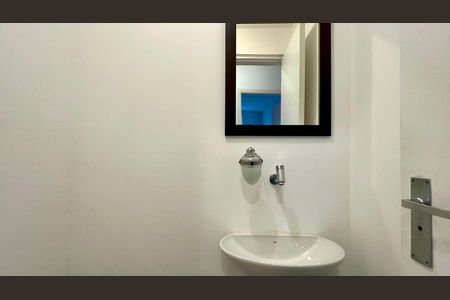 Apartamento para alugar com 84m², 2 quartos e 1 vaga Apartamento para alugar com 84m², 2 quartos e 1 vagaLavabo