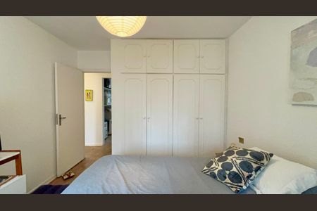 Apartamento para alugar com 84m², 2 quartos e 1 vaga Apartamento para alugar com 84m², 2 quartos e 1 vagaQuarto 2