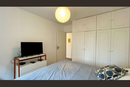 Apartamento para alugar com 84m², 2 quartos e 1 vaga Apartamento para alugar com 84m², 2 quartos e 1 vagaQuarto 2