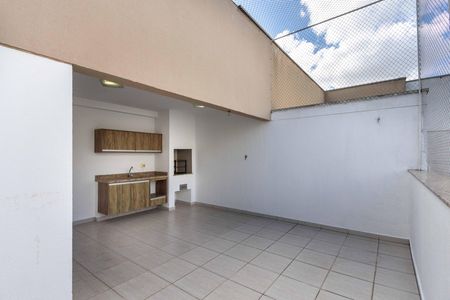 Apartamento à venda com 85m², 1 quarto e 2 vagasÁrea externa