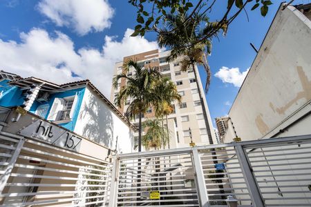 Apartamento à venda com 85m², 1 quarto e 2 vagasFachada