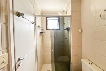 Apartamento para alugar com 53m², 2 quartos e 2 vagas Apartamento para alugar com 53m², 2 quartos e 2 vagasBanheiro