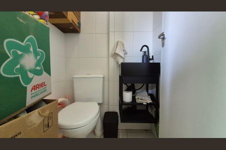 Apartamento à venda com 114m², 3 quartos e 2 vagasBanheiro de serviço