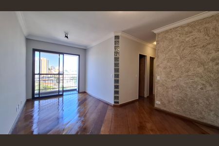 Apartamento para alugar com 3 quartos, 80m² em Vila Floresta, Santo André