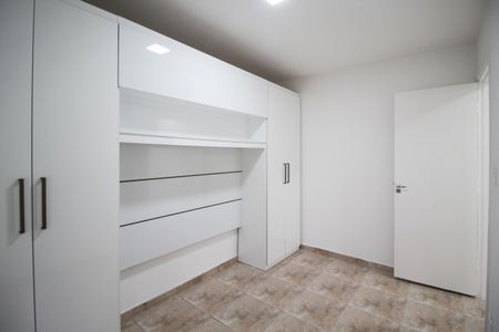 Quarto de apartamento para alugar com 1 quarto, 45m² em Vila Nova Conceição, São Paulo