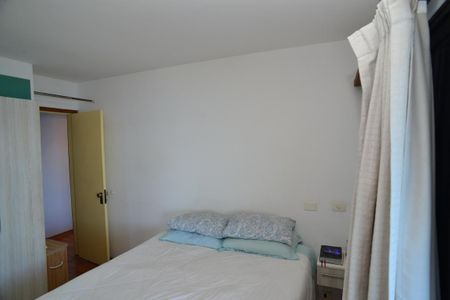 Apartamento para alugar com 71m², 1 quarto e 2 vagasQuarto