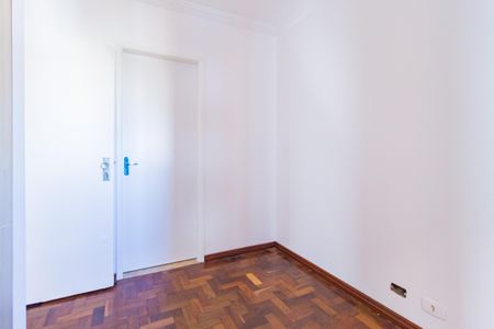 Apartamento à venda com 300m², 5 quartos e 3 vagasQuarto de Serviço