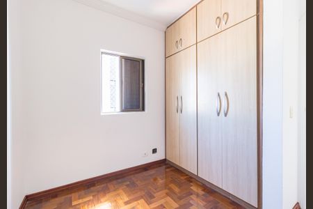 Apartamento à venda com 300m², 5 quartos e 3 vagasQuarto de Serviço