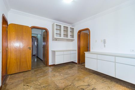 Apartamento à venda com 300m², 5 quartos e 3 vagasSala de Almoço