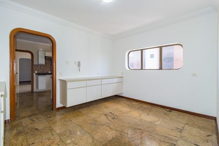 Apartamento à venda com 300m², 5 quartos e 3 vagasSala de Almoço