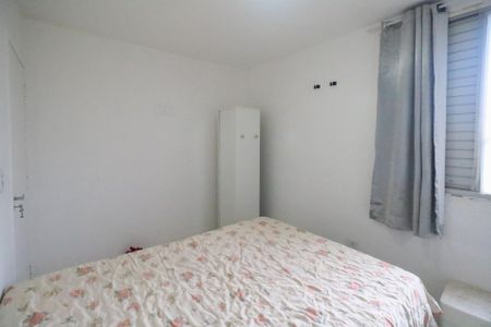 Apartamento à venda com 56m², 2 quartos e 1 vagaQuarto 2