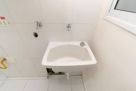 Apartamento para alugar com 52m², 2 quartos e 2 vagasÁrea de Serviço