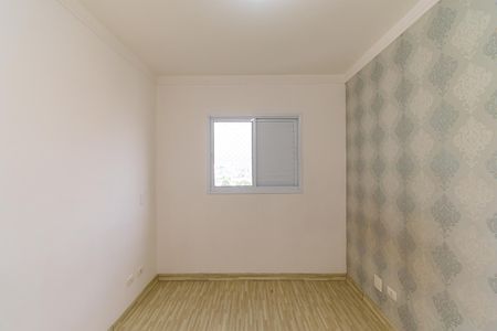 Apartamento para alugar com 52m², 2 quartos e 2 vagasQuarto 2
