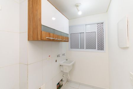 Apartamento para alugar com 52m², 2 quartos e 2 vagasÁrea de Serviço