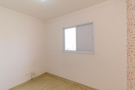 Apartamento para alugar com 52m², 2 quartos e 2 vagasQuarto 1