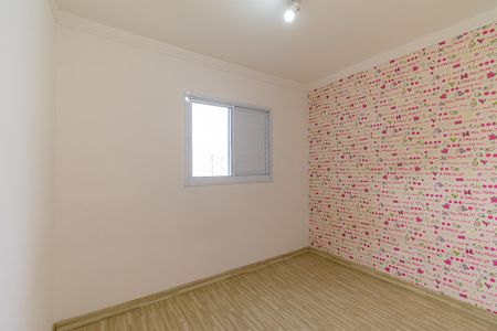 Apartamento para alugar com 52m², 2 quartos e 2 vagasQuarto 1