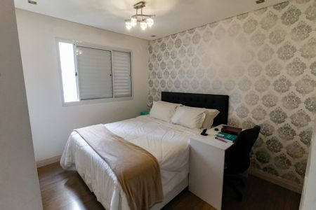 Apartamento à venda com 62m², 2 quartos e 1 vaga Apartamento à venda com 62m², 2 quartos e 1 vagaSuíte