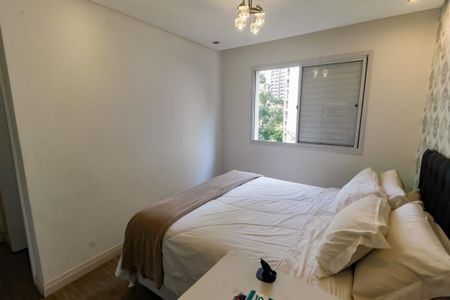Apartamento à venda com 62m², 2 quartos e 1 vaga Apartamento à venda com 62m², 2 quartos e 1 vagaSuíte