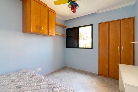 Apartamento à venda com 105m², 3 quartos e 3 vagas Apartamento à venda com 105m², 3 quartos e 3 vagasQuarto 2