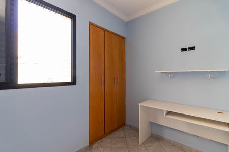 Apartamento à venda com 105m², 3 quartos e 3 vagas Apartamento à venda com 105m², 3 quartos e 3 vagasQuarto 2