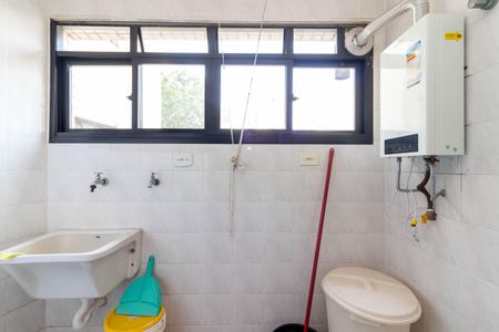 Apartamento à venda com 105m², 3 quartos e 3 vagas Apartamento à venda com 105m², 3 quartos e 3 vagasÁrea de Serviço