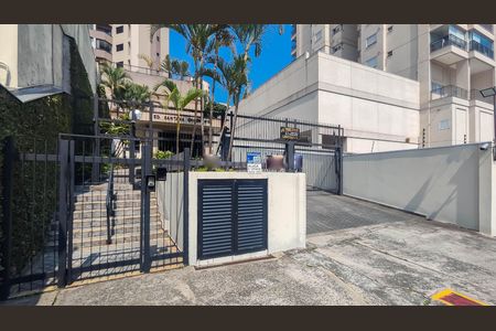 Apartamento à venda com 105m², 3 quartos e 3 vagas Apartamento à venda com 105m², 3 quartos e 3 vagasFachada do Prédio